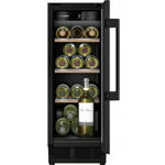 BOSCH Vitrina vinuri incorporabila Bosch KUW20VHF0, 58 l, 21 sticle, Clasa F, Racire interioara dinamica cu ventilator, H 82 cm, Sticla, BOSCH