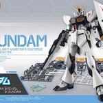 ENTRY GRADE NU GUNDAM, BanDai