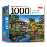 Tranquil Zen Garden in Kyoto Japan- 1000 Piece Jigsaw Puzzle