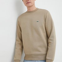 Lacoste bluza barbati, neted, Lacoste