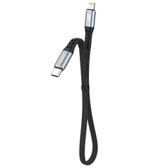 Cablu de date L10P, USB-C/Lightning, 20W, 23cm, Negru, Dudao