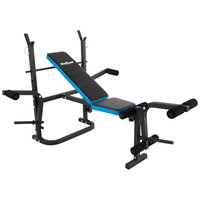 Banca Multifunctionala Pentru Antrenament Rebel Active, Rebel