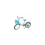 Bicicleta pentru copii, cu cosulet, cadru metalic, 20", Albastru