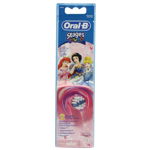 Rezerve periuta de dinti electrica pentru copii Oral-B Braun D2011