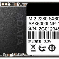 Solid-state Drive (SSD) ADATA XPG SX6000 Lite, 128GB, NVMe, M.2.