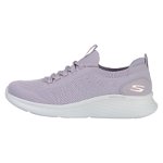 Pantofi sport SKECHERS pentru femei SKECH-LITE PRO-FULL - 149994LVPK, Skechers