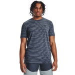 Under Armour Seamless Ripple Ss Downpour Gray, Under Armour