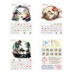 Calendar Feng Shui 2024 + cadou, 