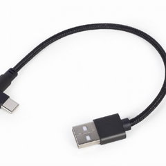 GEMBIRD CC-USB2-AMCML-0.2M Angled USB Type-C charging-data cable 0.2 m black