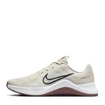 Nike Pantofi Sport MC Trainer 2
