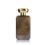 Parfum Arabesc Musk Al Aroos unisex 80ml, Lattafa