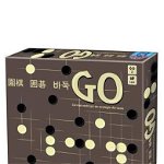 Joc - Go | Deico Games, Deico Games