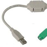 Cablu convertor USB la PS2 (tastatura + mouse), Gembird