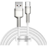 Baseus Cafule Cablu USB-USB-C 66W 2m (CAKF000202) #white
