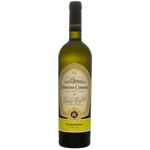 Vin alb sec Domeniul Coroanei Segarcea Prestige, Chardonnay 0.75 l Vin alb sec Domeniul Coroanei Segarcea Prestige, Chardonnay 0.75 l