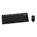 Kit Tastatura + Mouse Serioux SRX-MKM5500, Wired, USB, Taste Numerice, 16 Taste programabile, 800 DPi, Senzor Optic, Negru , Serioux