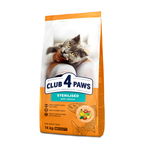 Club 4 Paws Premium Sterilizate Hrana uscata pisici adulte, cu Somon 14kg, CLUB 4 PAWS