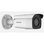 Camera de supraveghere Hikvision Network Pro Series with AcuSense DS-2CD2T46G2ISUSLC 2.8mm AcuSense Strobe Light and Audible Warning Fixed Bullet Network Camera, 4MP, 2688x1520