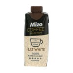 Flat White espresso Mizo Coffee 330 ml