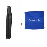 Trimmer pentru barba si par corporal Panasonic ER-GD51-K503 cu Prosop Cadou Panasonic Retur in 30 de zile
