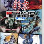 Psikyo Shooting Stars Alpha Limited Edition NSW