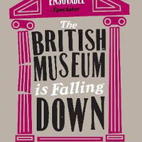 Povesti si povestiri de Ion Creanga