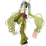 Figurina - Hatsune Miku - Ceai verde, FuRyu