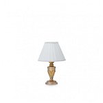 Lampa de birou FIRENZE TL1, metal, alb, auriu, 1 bec, dulie E14, 020853, Ideal Lux, Ideal Lux