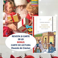 Gazeta Matematica Junior nr. 152 Decembrie 2025,
