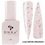Cover Base DNKa 0010B Ukrainean - Everin, DNKA