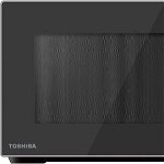 Kuchenka mikrofalowa Toshiba MWP-MM20P, Toshiba