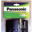 Incarcator Panasonic BQ-550E, pentru acumulatori , Panasonic