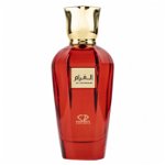 Parfum arabesc Al Gharam, apa de parfum 100 ml, femei, Zirconia