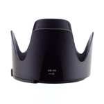 Parasolar tip HB 48 pentru Nikon AF-S NIKKOR 70-200mm f/2.8G ED VR II