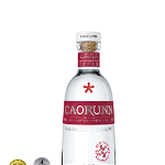 Gin Caorunn Raspberry, 41.8% alc., 0.5L, Scotia, Caorunn