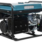 Generator De Curent 5.5 Kw Hibrid (gpl + Benzina) - Konner & Sohnen - Ks-7000e-g, Konner & Sohnen