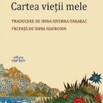 Cartea vieţii mele, Cartex
