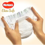 Scutece Huggies extra care 4, 8-16 kg, 60 buc