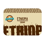 Hotspot Ethiopia Sidamo cafea boabe 250gr, HotSpot Coffee