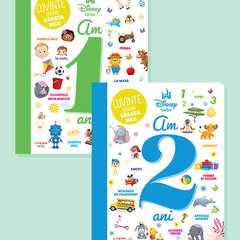 Pachet Disney Bebe, Litera Pachet Disney Bebe, Litera