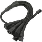 Nanoxia Cablu adaptor pentru ventilatoare 1x 3 pini la 9x 3 pini 60 cm Black