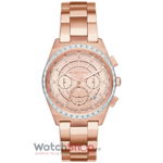 Ceas Damă Michael Kors MK6422 (ø 38 mm), Michael Kors