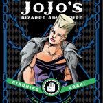 JoJo's Bizarre Adventure: Part 3--Stardust Crusaders, Vol. 9, Hirohiko Araki