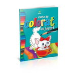 Carte de colorat cu jocuri - Editia 2018, Editura Gama, 2-3 ani +, Editura Gama