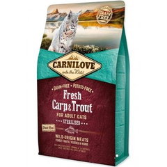 Hrana uscata pentru pisici Carnilove Fresh Sterilised cu crap  pastrav 2 kg, CARNILOVE