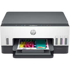 Multifunctional inkjet color CISS HP Smart Tank 670, Inkjet, color, Wireless, Duplex, A4, 18.000 pagini alb-negru sau 8.000 pagini color, Light Basalt