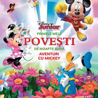 Disney Junior. Primele mele povesti de noapte buna. Aventuri cu Mickey, Litera