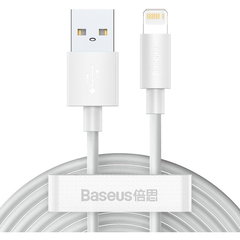 Cablu de date / adaptor Baseus Simple Wisdom, TZCALZJ-02, USB la Lightning, 1.5 m, White (Set 2 Bucati)