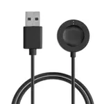 Cablu de incarcare USB pentru Fossil Gen 6/Gen 5/Gen 4