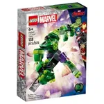Set de construit LEGO® Marvel Super Heroes, Robot Hulk, 138 piese